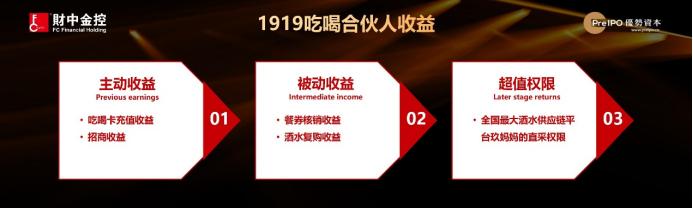 拥有盐城、嘉兴、苏州、佛山、重庆5大生产基地