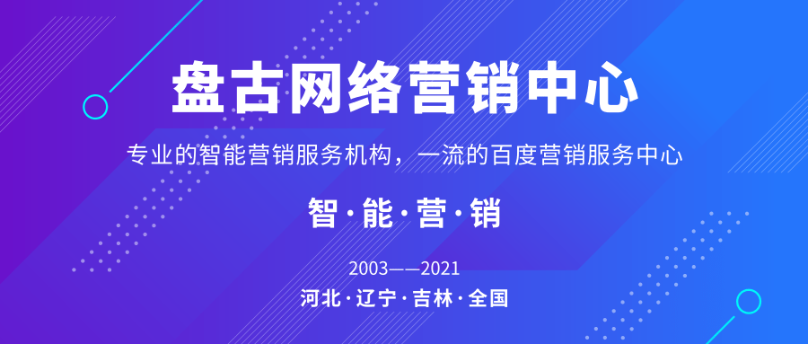 打造爆款周边必不可少的是天马行空的想象力