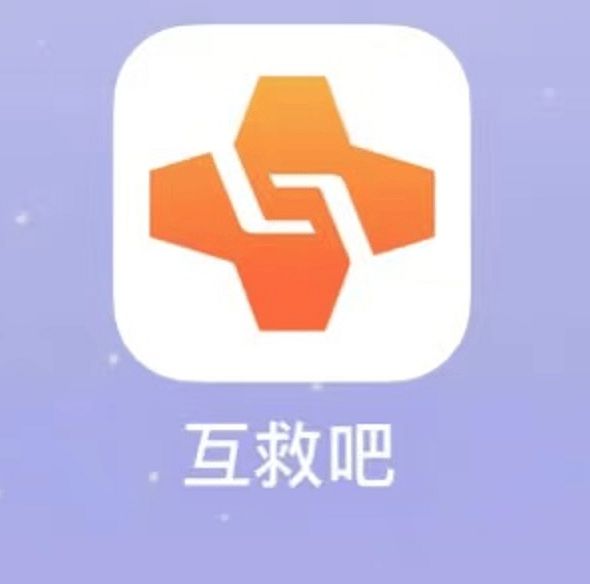 启动了为期两个月的《贵阳市医疗急救条例》执法检查