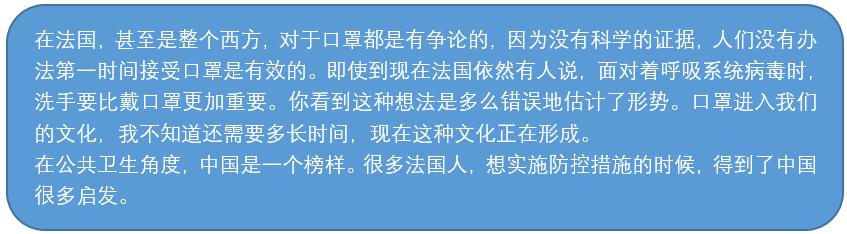 德国联邦政府在全国公交车、商场等场所都强制要求佩戴口罩