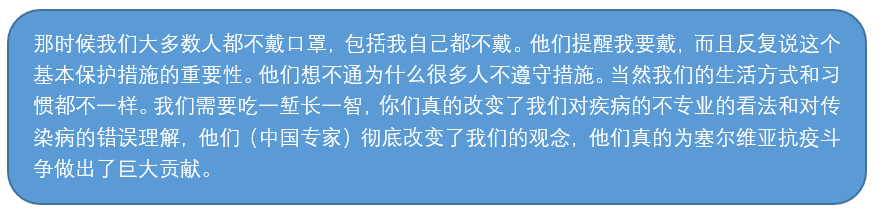 德国联邦政府在全国公交车、商场等场所都强制要求佩戴口罩