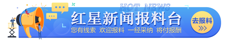 江苏男篮连续几次“失误”葬送好局的拙劣表演引发热议