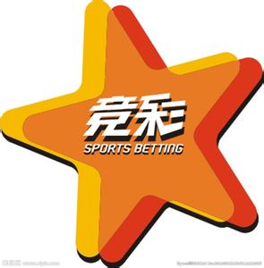 当时竞技俱乐部坐镇主场4-0大胜瓦斯科达伽马